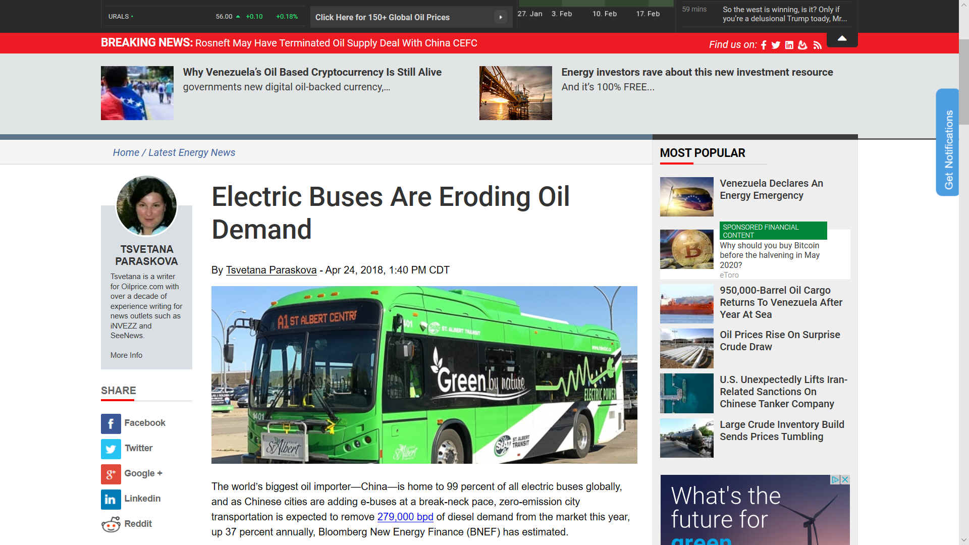 BYD electric buses in China