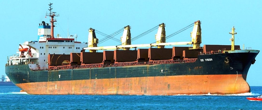 A handymax bulk carrier